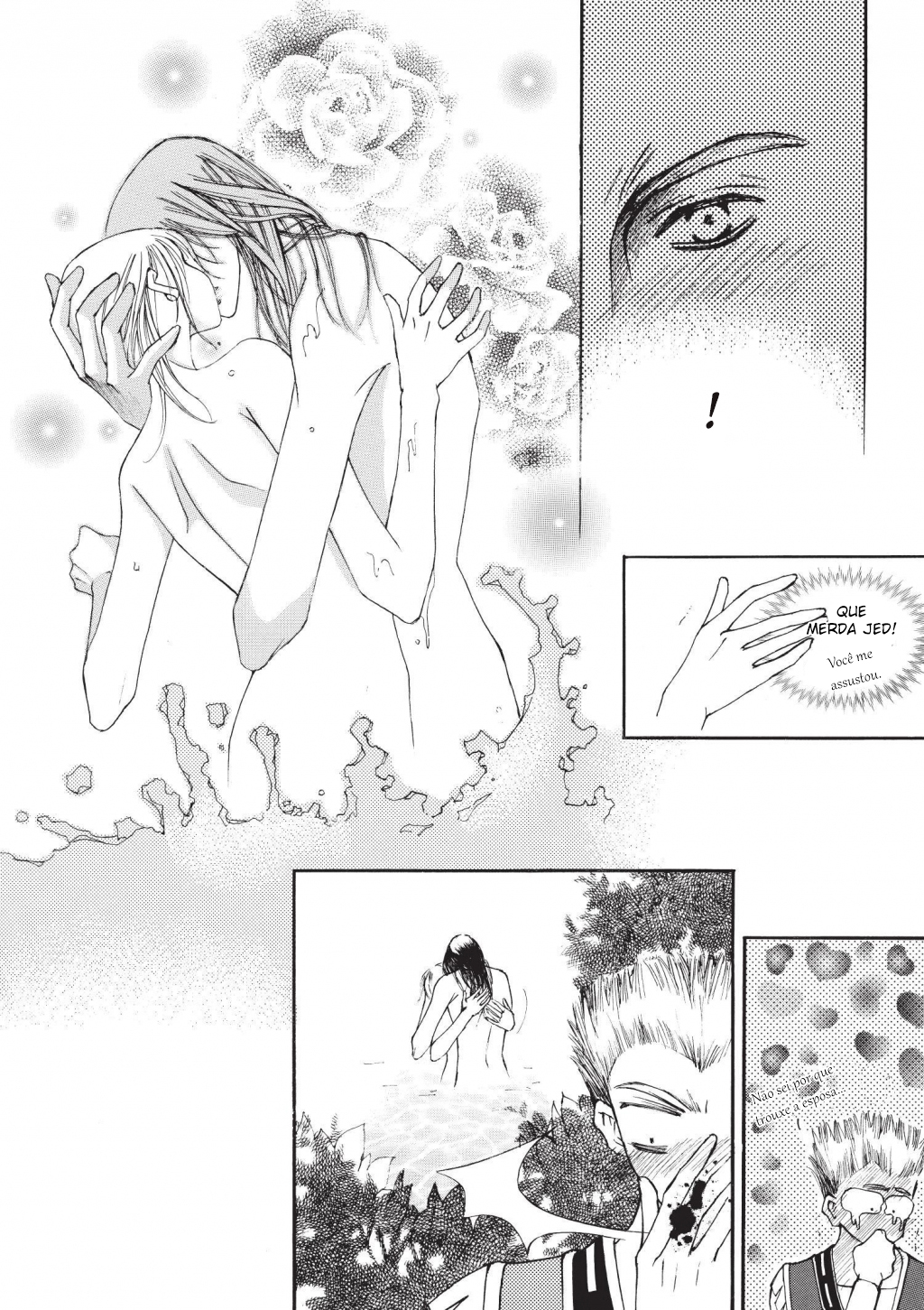 Kiss Me Princess Vol. 1 Ch. 4 第36页