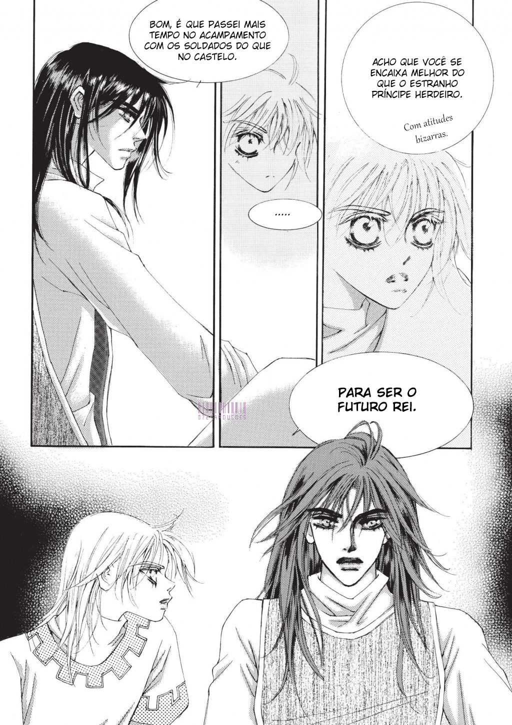 Kiss Me Princess Vol. 1 Ch. 4 第5页