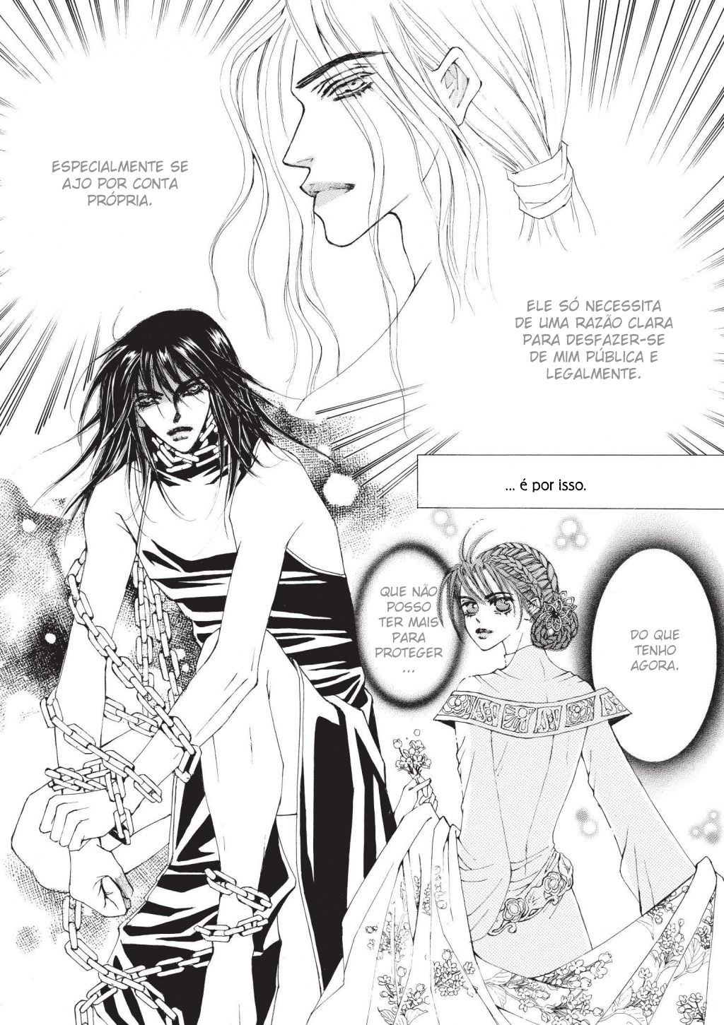 Kiss Me Princess Vol. 1 Ch. 4 第8页