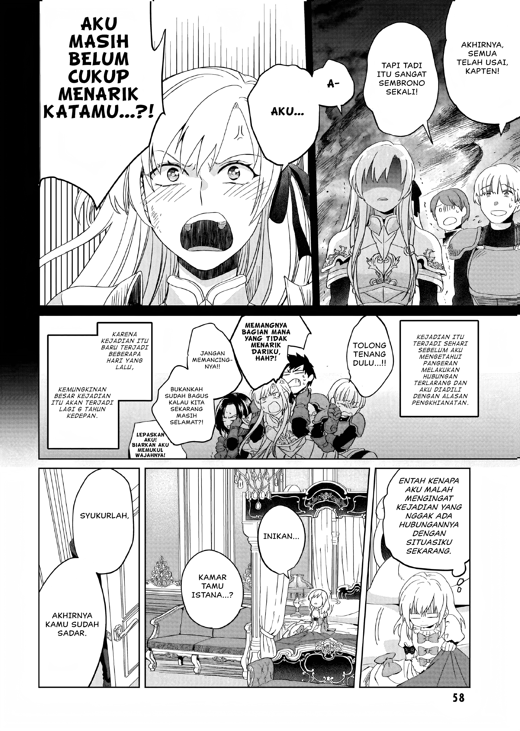 Yarinaoshi Reijou wa Ryuutei Heika o Kouryaku-chuu Vol. 1 Ch. 2 第11页