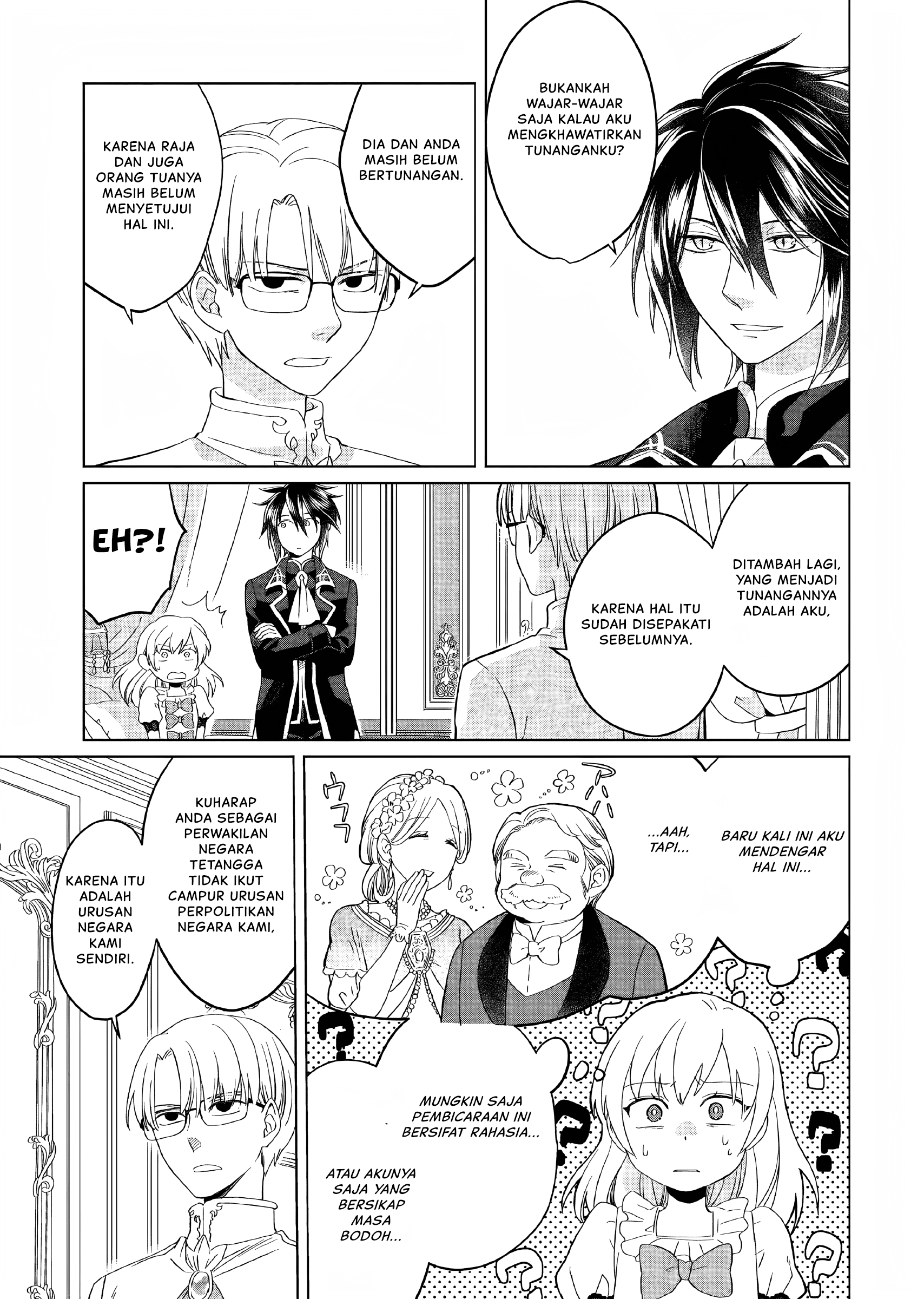 Yarinaoshi Reijou wa Ryuutei Heika o Kouryaku-chuu Vol. 1 Ch. 2 第16页
