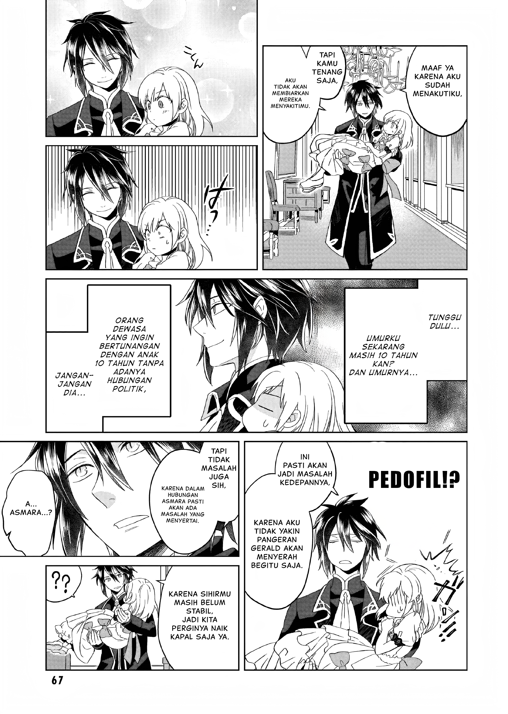 Yarinaoshi Reijou wa Ryuutei Heika o Kouryaku-chuu Vol. 1 Ch. 2 第20页