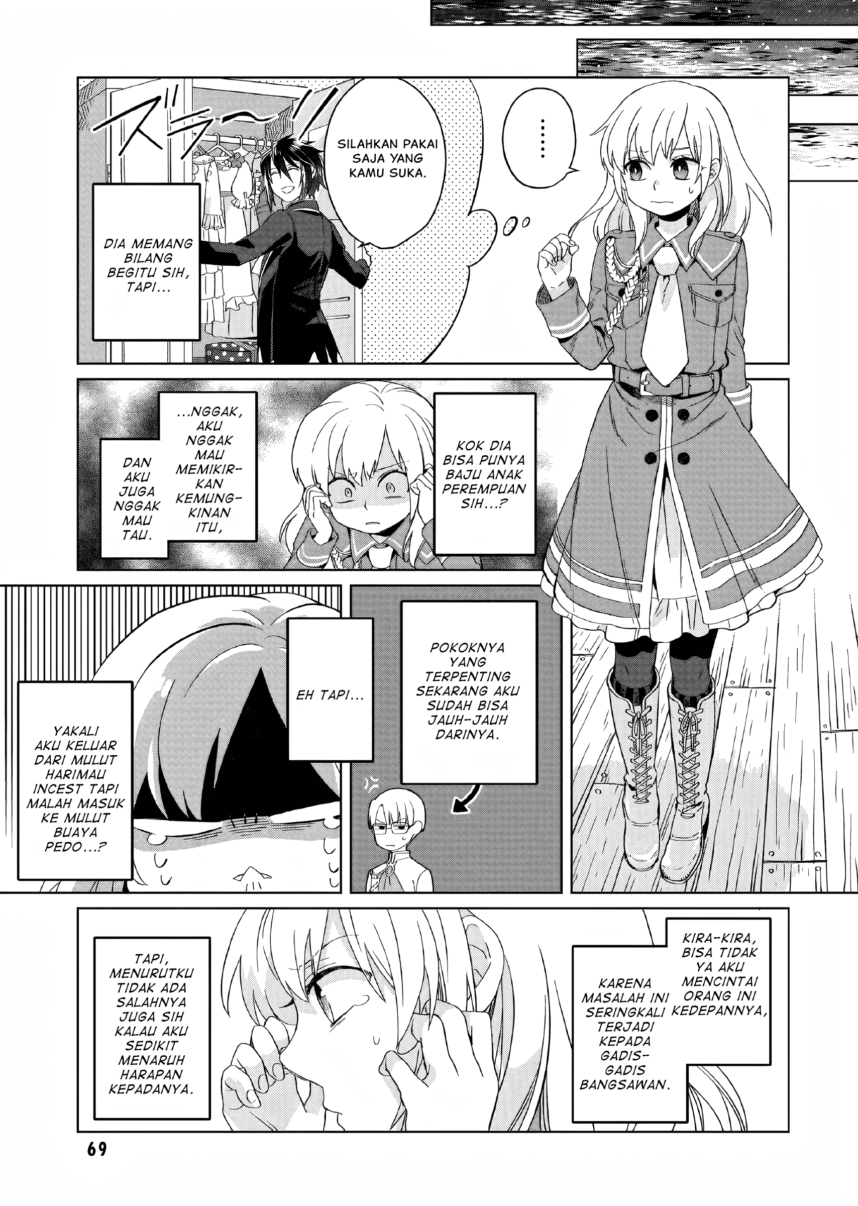 Yarinaoshi Reijou wa Ryuutei Heika o Kouryaku-chuu Vol. 1 Ch. 2 第22页