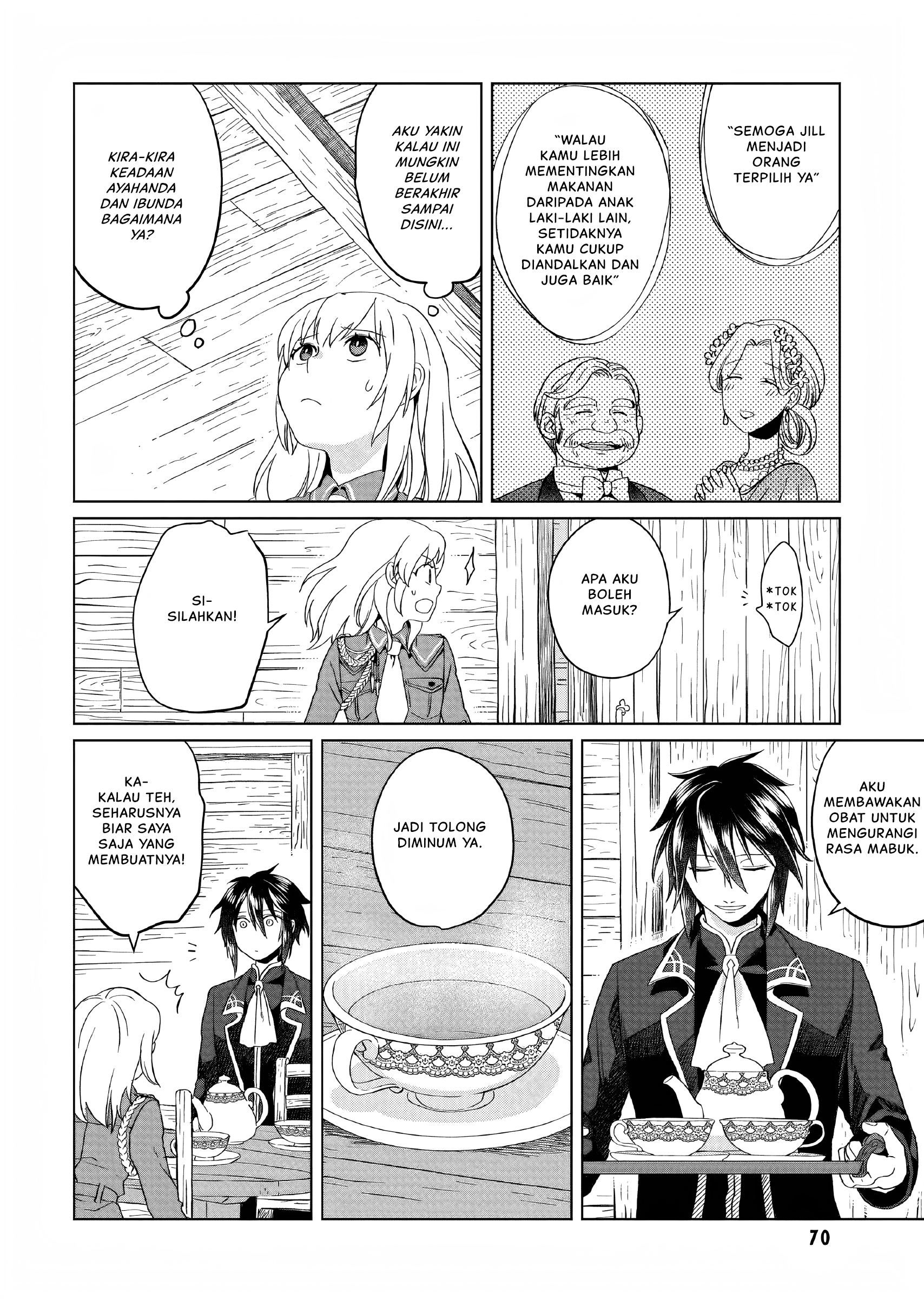 Yarinaoshi Reijou wa Ryuutei Heika o Kouryaku-chuu Vol. 1 Ch. 2 第23页