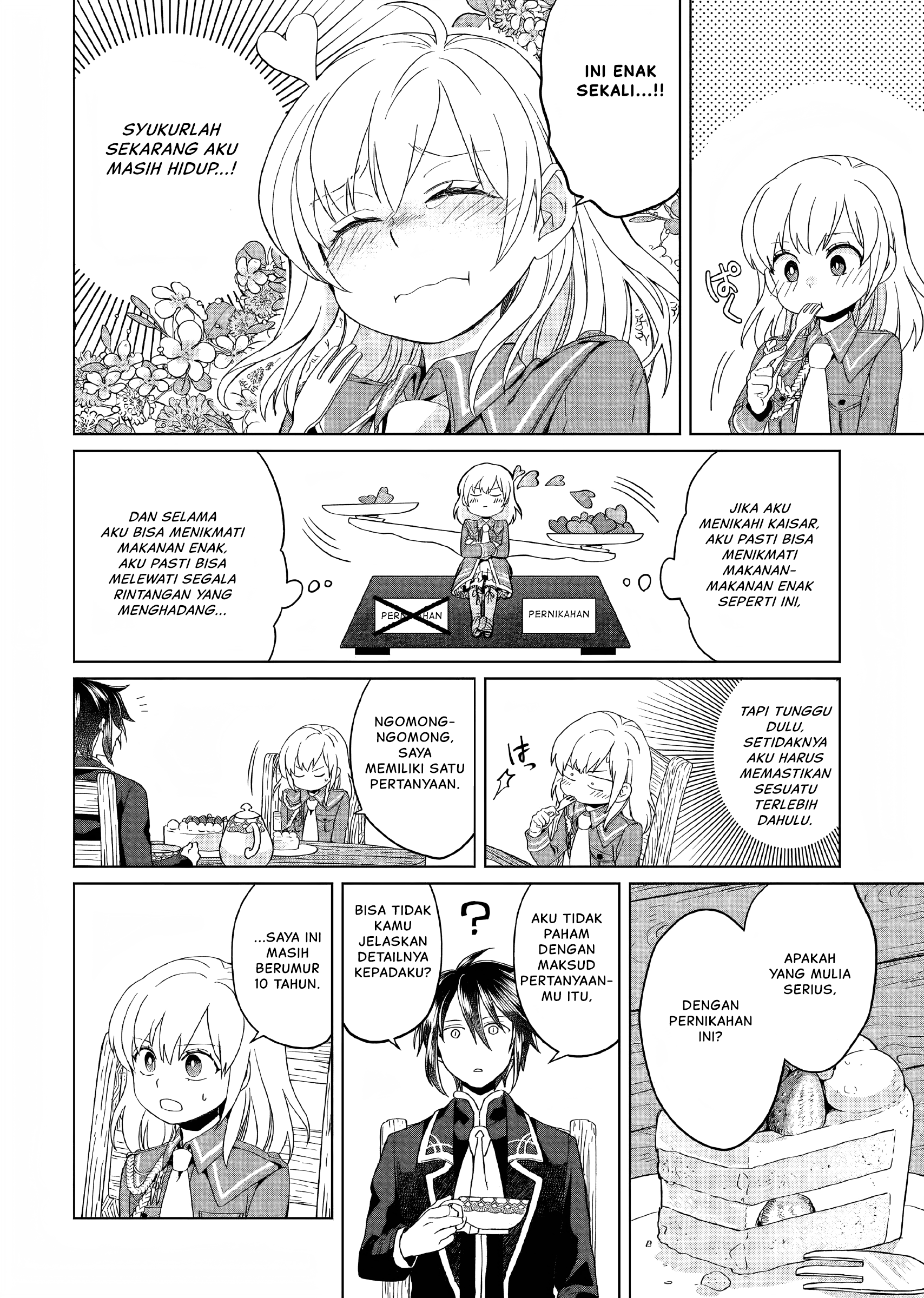 Yarinaoshi Reijou wa Ryuutei Heika o Kouryaku-chuu Vol. 1 Ch. 2 第25页