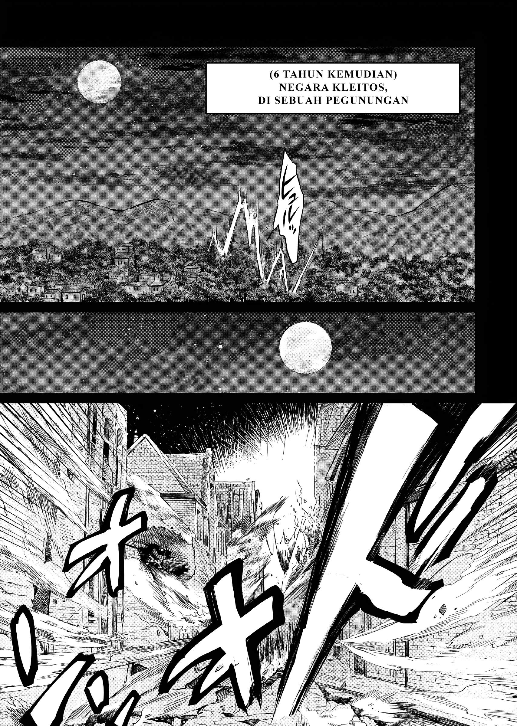 Yarinaoshi Reijou wa Ryuutei Heika o Kouryaku-chuu Vol. 1 Ch. 2 第4页