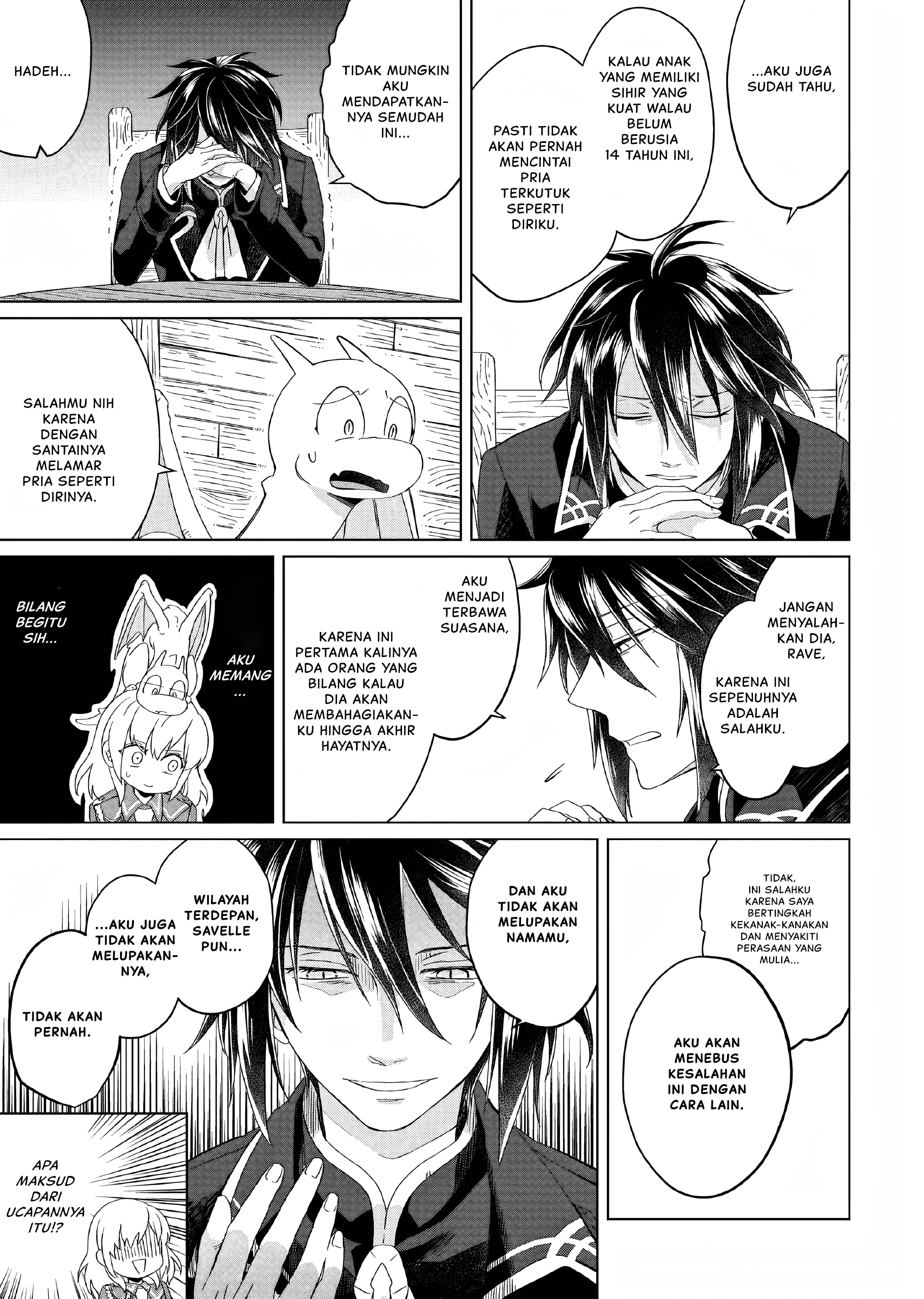 Yarinaoshi Reijou wa Ryuutei Heika o Kouryaku-chuu Vol. 1 Ch. 2 第34页