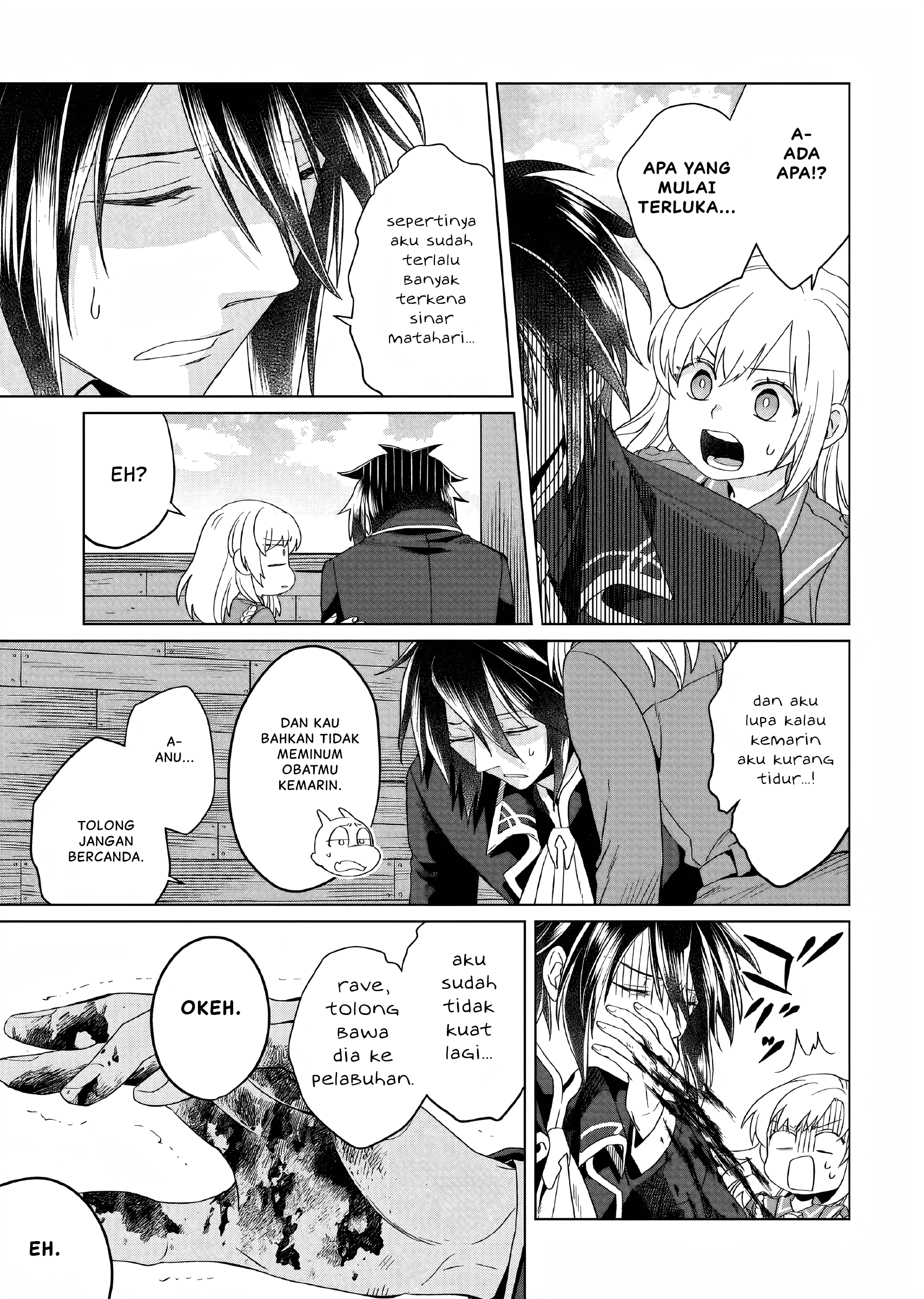 Yarinaoshi Reijou wa Ryuutei Heika o Kouryaku-chuu Vol. 1 Ch. 2 第46页