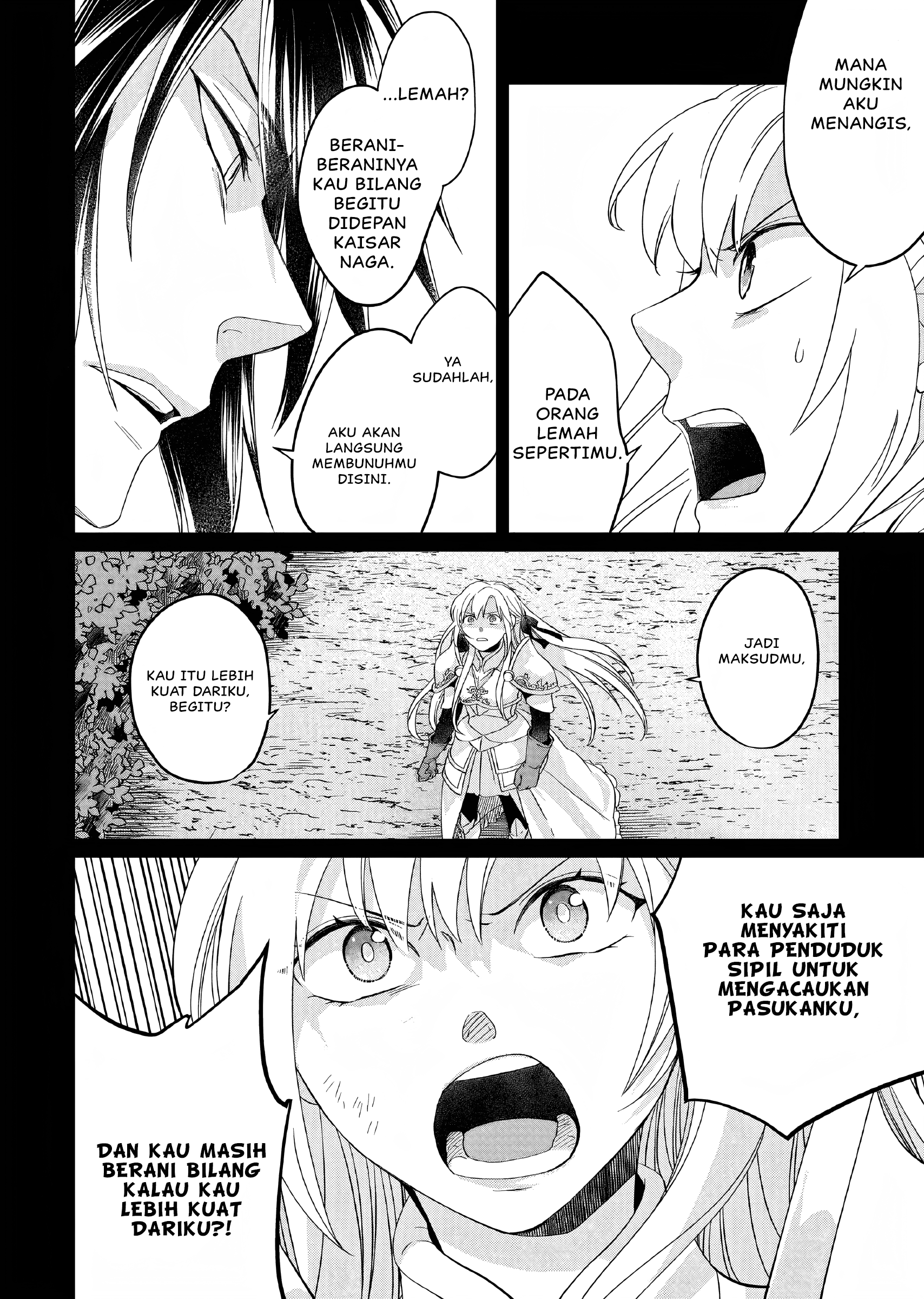 Yarinaoshi Reijou wa Ryuutei Heika o Kouryaku-chuu Vol. 1 Ch. 2 第9页