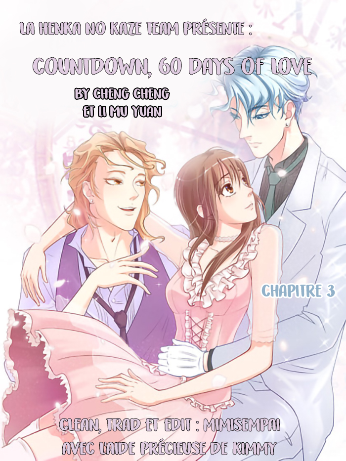 Countdown, 60 days of love Ch. 3 第1页