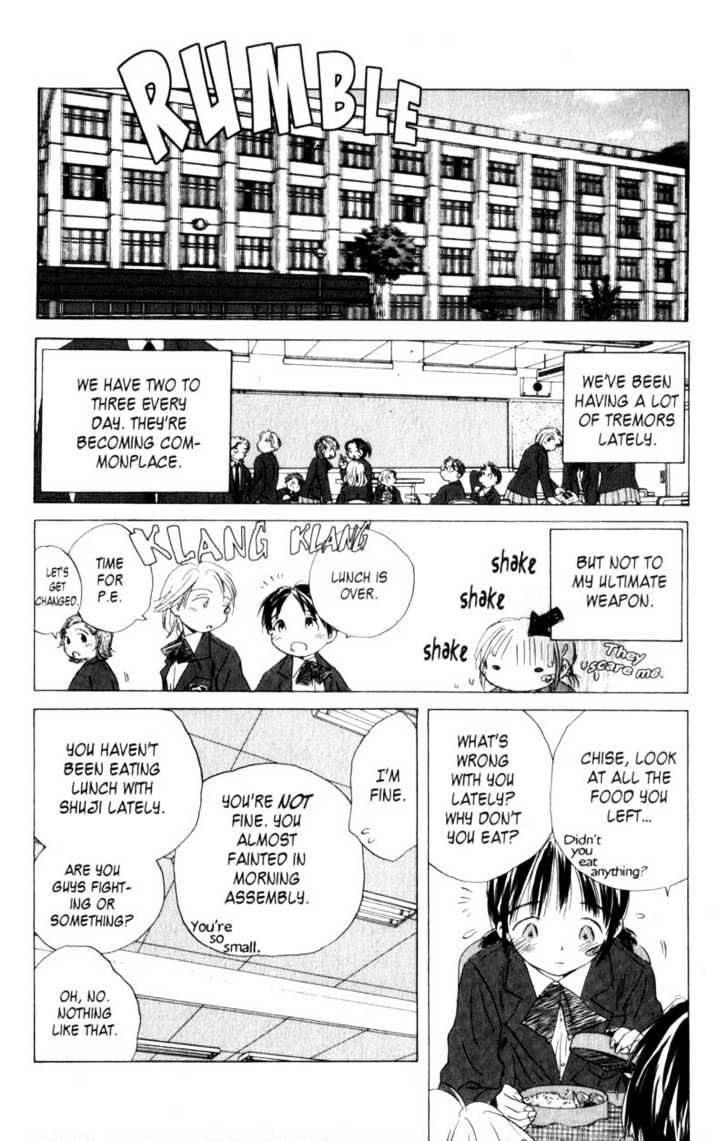 Saishuu Heiki Kanojo Last Days 3 第6页
