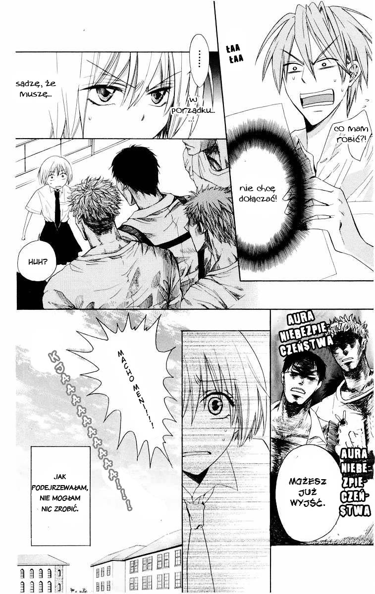 Oresama Teacher Vol. 2 Ch. 6 第27页