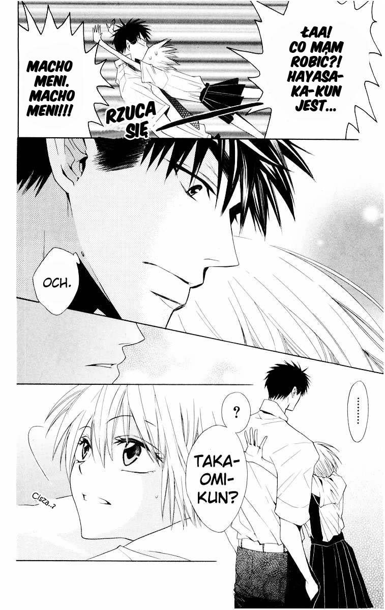 Oresama Teacher Vol. 2 Ch. 6 第29页