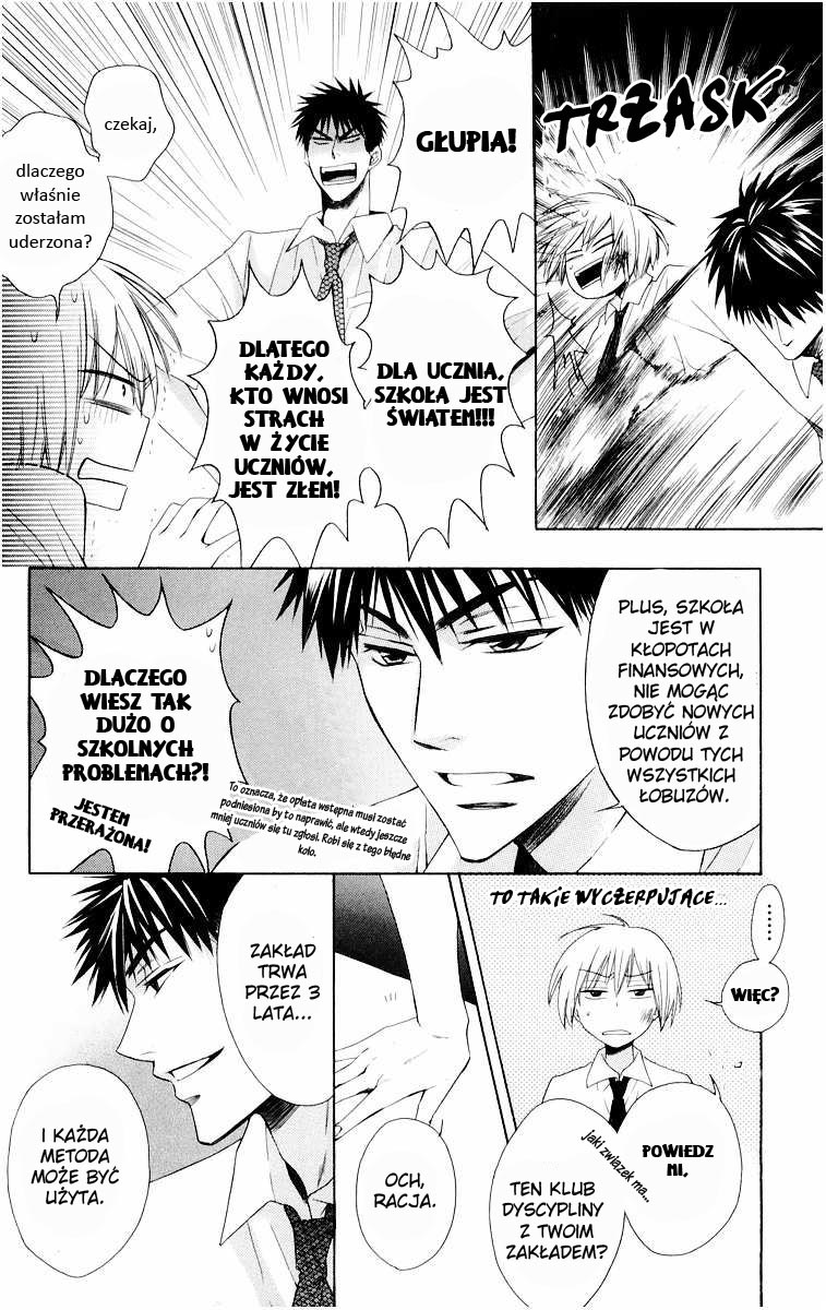 Oresama Teacher Vol. 2 Ch. 6 第36页