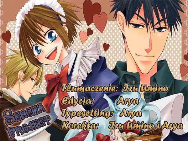 Oresama Teacher Vol. 2 Ch. 6 第41页
