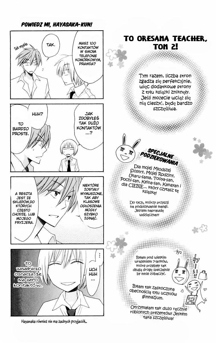 Oresama Teacher Vol. 2 Ch. 6 第9页