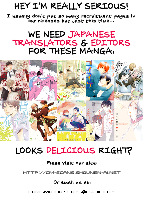 Hyakunen Kesshou Mokuroku Vol. 1 Ch. 5 第3页