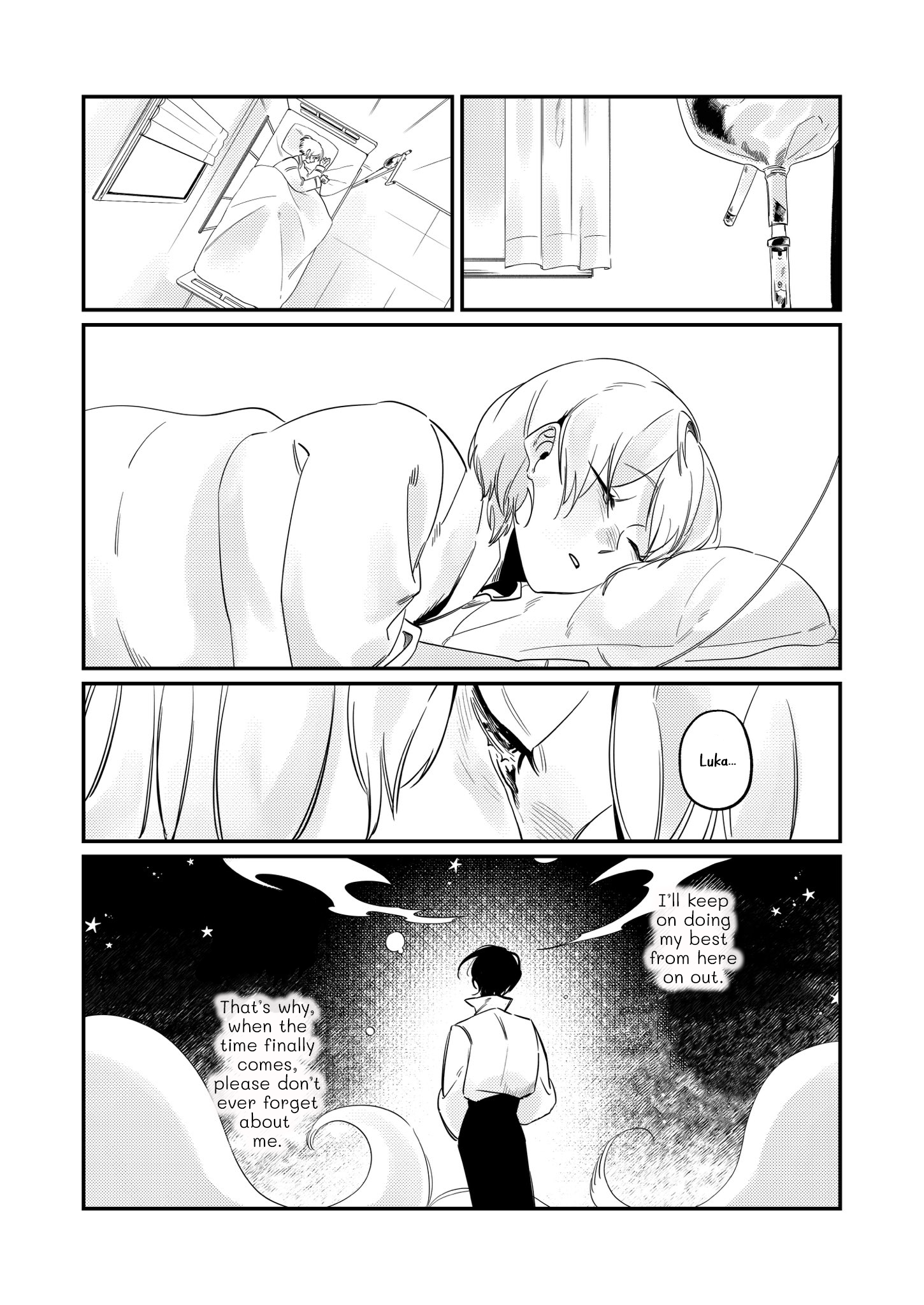 Yume no Naka no Tomodachi 第8页