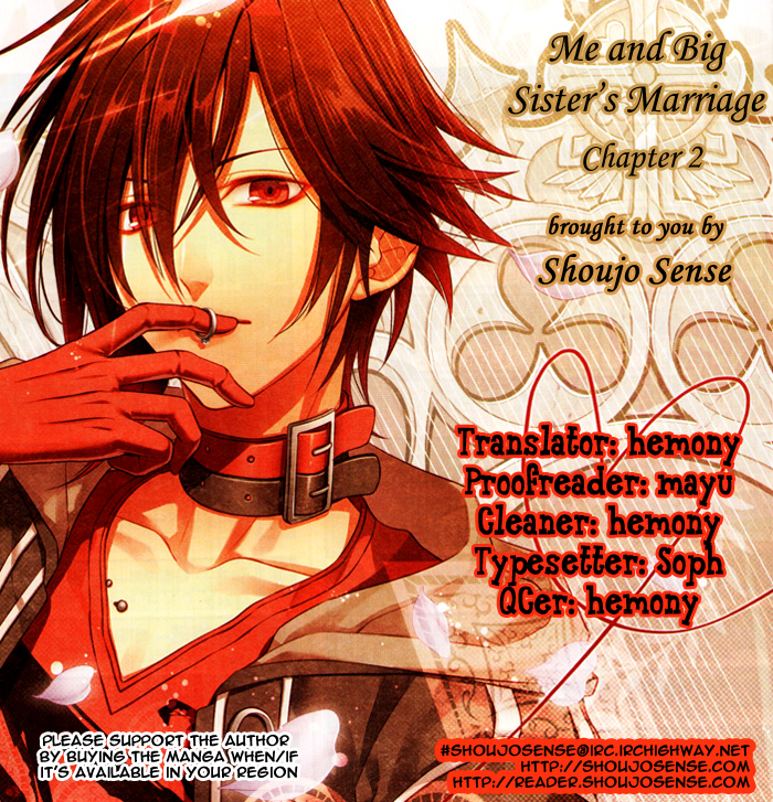 Me and Big Sister's Marriage Ch. 2 第1页