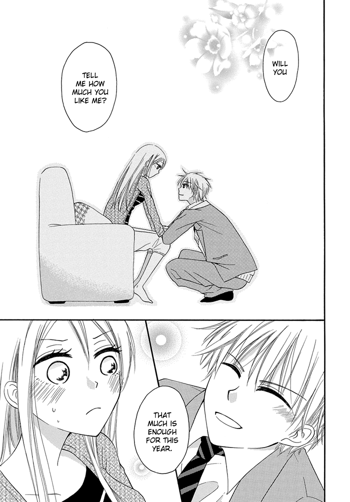 Me and Big Sister's Marriage Ch. 2 第18页