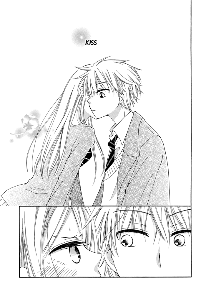Me and Big Sister's Marriage Ch. 2 第20页