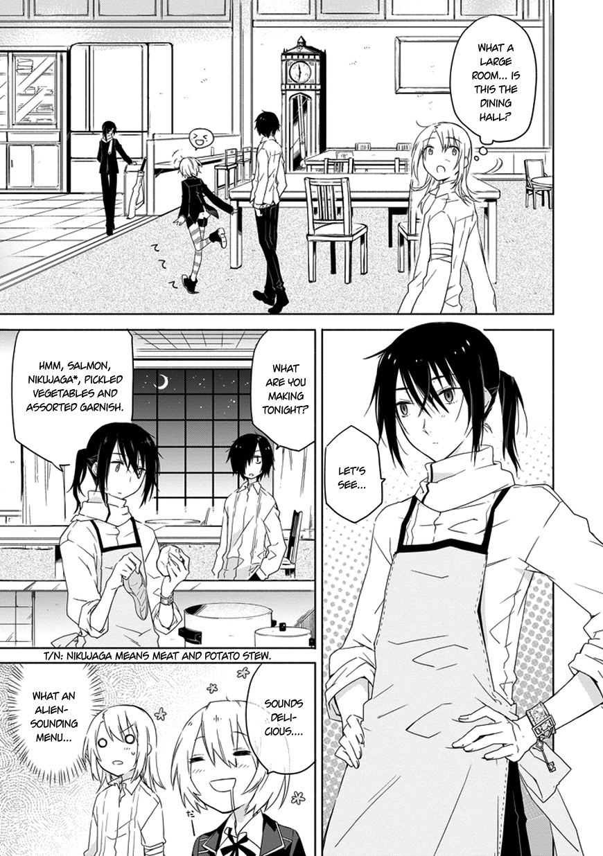 Kanata no Togabito ga Tatakau Riyuu The Undead of the Twilight Castle 第11页
