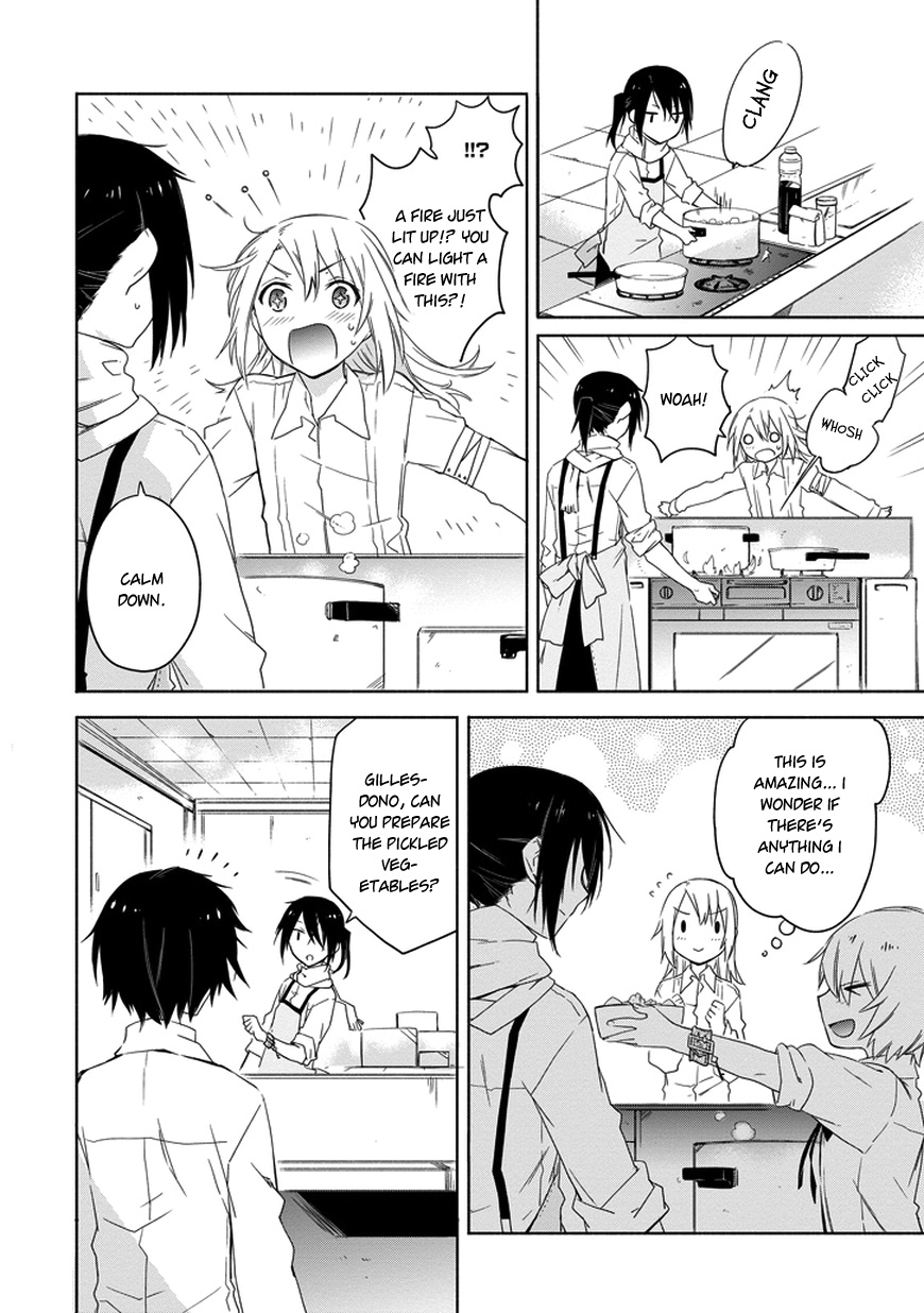 Kanata no Togabito ga Tatakau Riyuu The Undead of the Twilight Castle 第14页