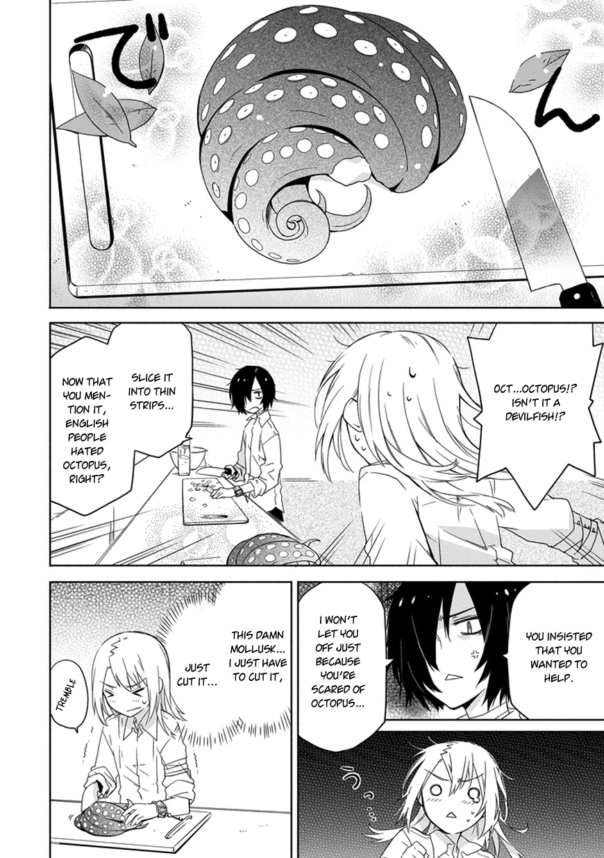 Kanata no Togabito ga Tatakau Riyuu The Undead of the Twilight Castle 第16页