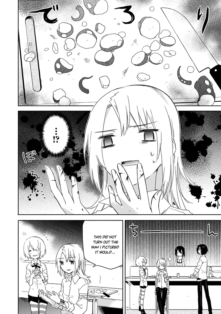 Kanata no Togabito ga Tatakau Riyuu The Undead of the Twilight Castle 第20页