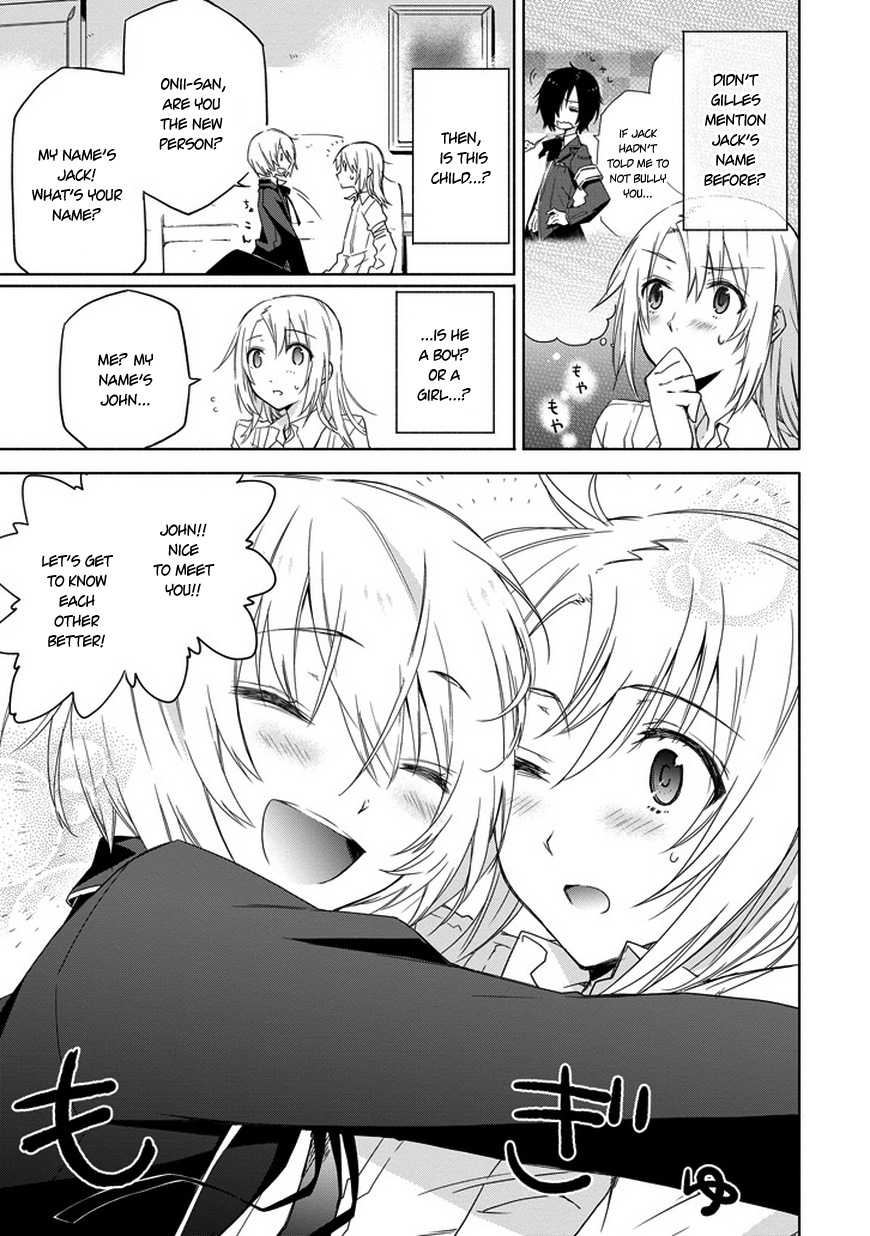 Kanata no Togabito ga Tatakau Riyuu The Undead of the Twilight Castle 第3页