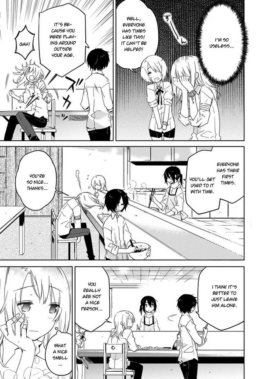 Kanata no Togabito ga Tatakau Riyuu The Undead of the Twilight Castle 第21页