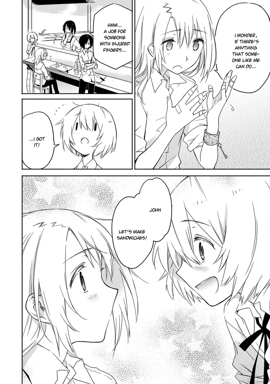 Kanata no Togabito ga Tatakau Riyuu The Undead of the Twilight Castle 第22页