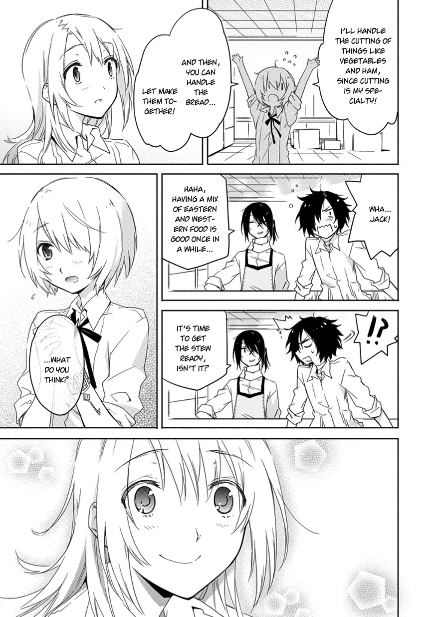Kanata no Togabito ga Tatakau Riyuu The Undead of the Twilight Castle 第23页