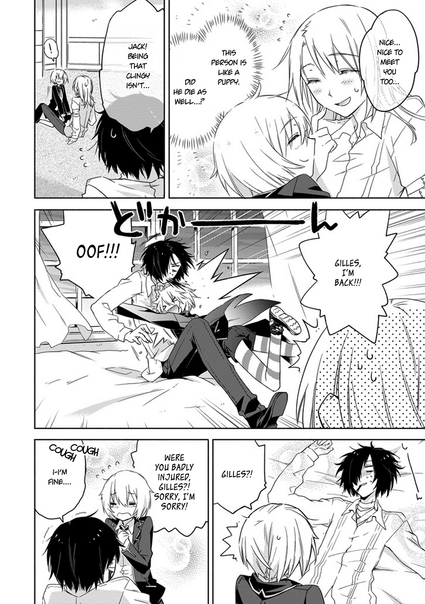 Kanata no Togabito ga Tatakau Riyuu The Undead of the Twilight Castle 第4页