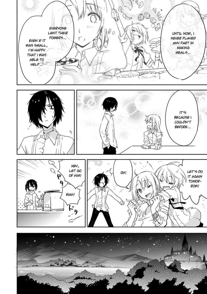 Kanata no Togabito ga Tatakau Riyuu The Undead of the Twilight Castle 第32页