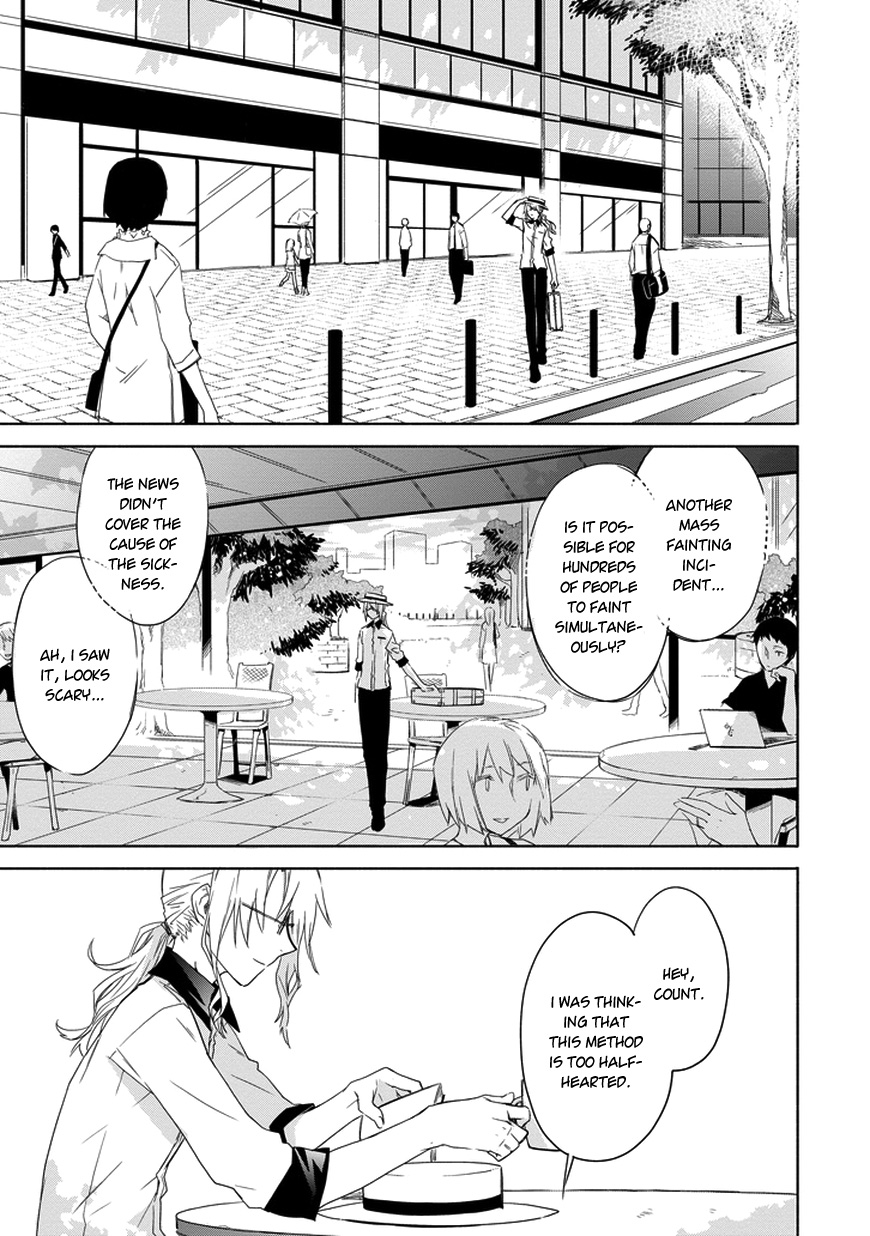 Kanata no Togabito ga Tatakau Riyuu The Undead of the Twilight Castle 第33页