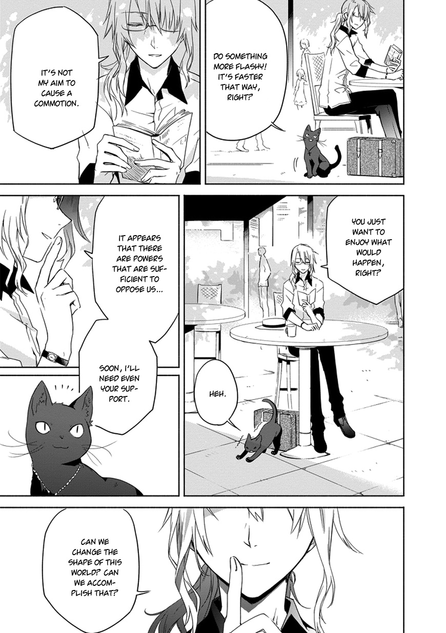 Kanata no Togabito ga Tatakau Riyuu The Undead of the Twilight Castle 第34页