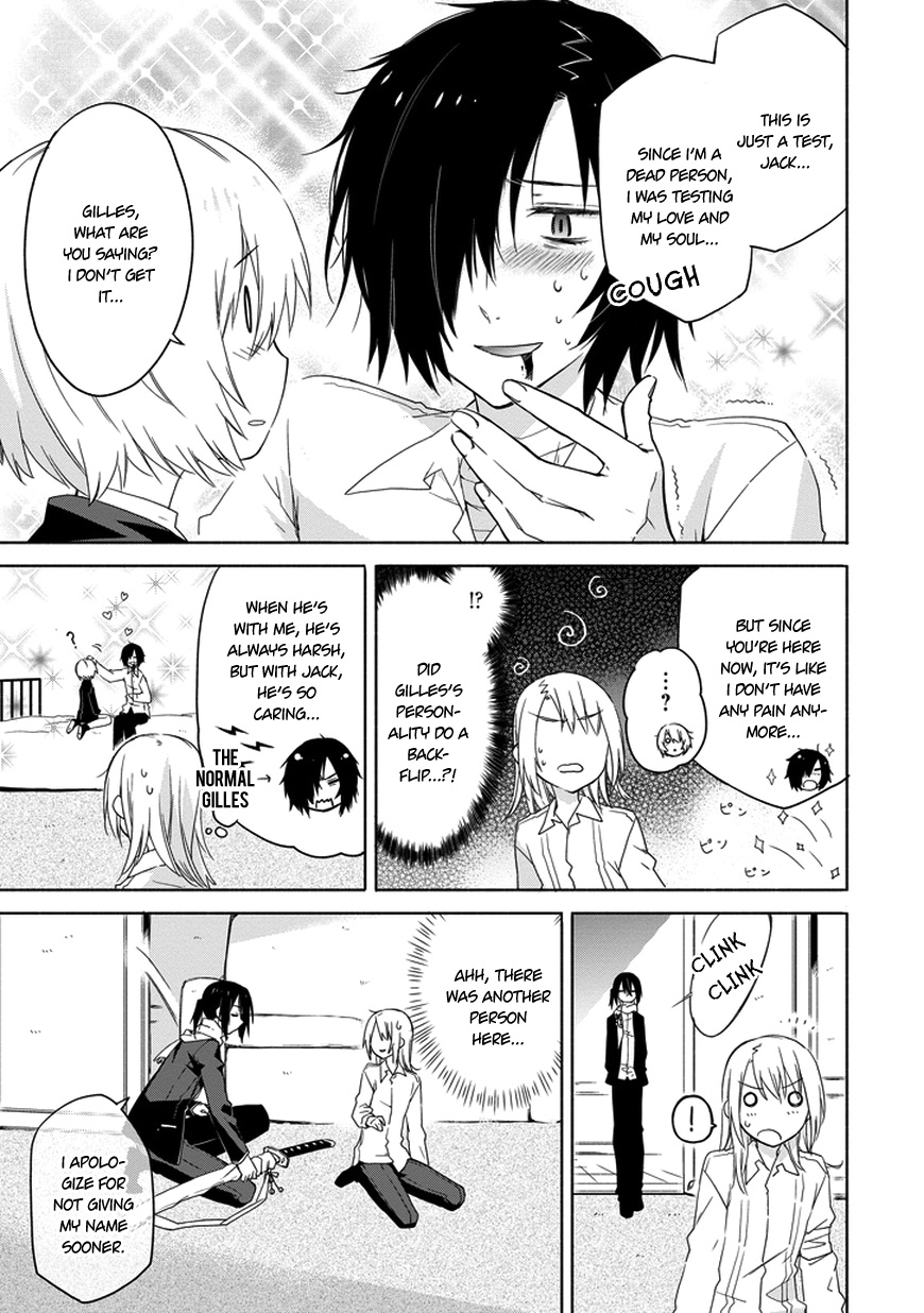 Kanata no Togabito ga Tatakau Riyuu The Undead of the Twilight Castle 第5页