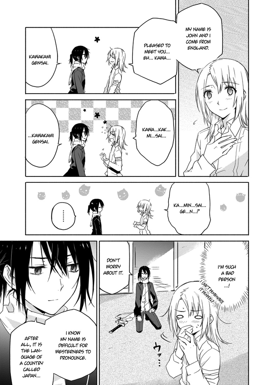 Kanata no Togabito ga Tatakau Riyuu The Undead of the Twilight Castle 第7页
