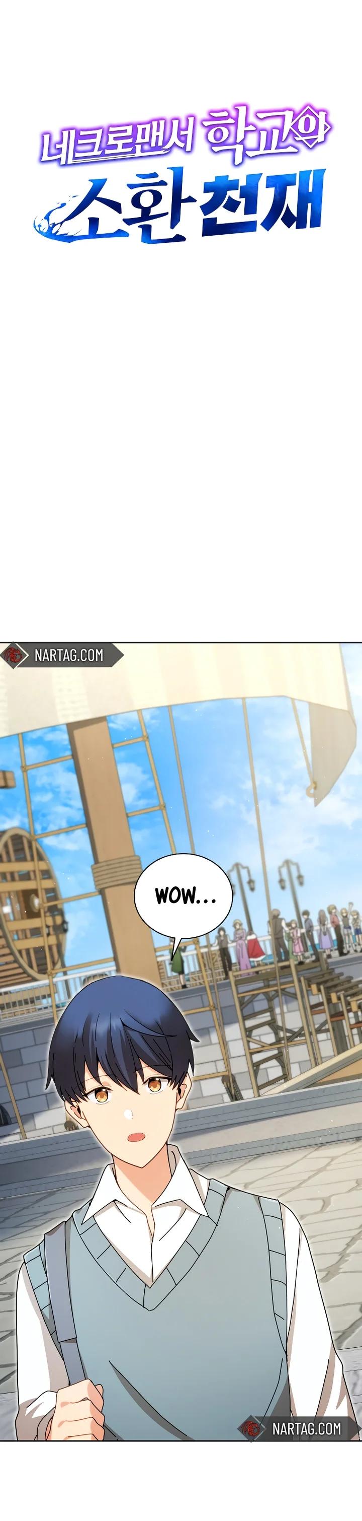 Necromancer Academy and the Genius Summoner Vol. 1 Ch. 5 第14页