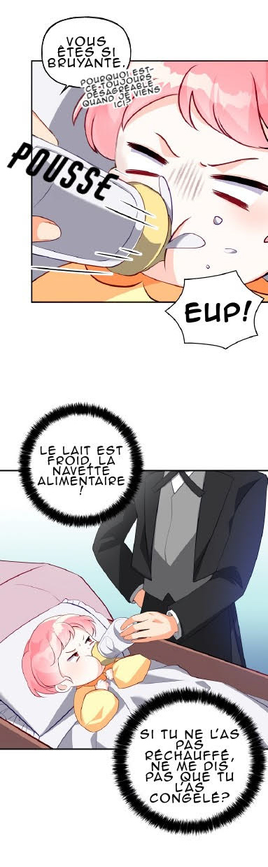 The Precious Sister of the Villainous Grand Duke Vol. 1 Ch. 4 第16页
