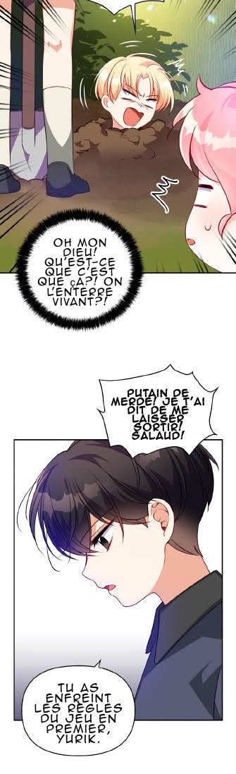 The Precious Sister of the Villainous Grand Duke Vol. 1 Ch. 4 第30页