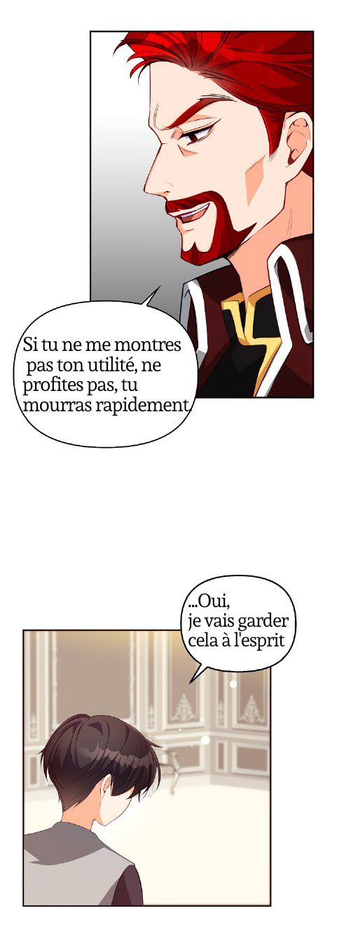 The Precious Sister of the Villainous Grand Duke Vol. 1 Ch. 4 第4页