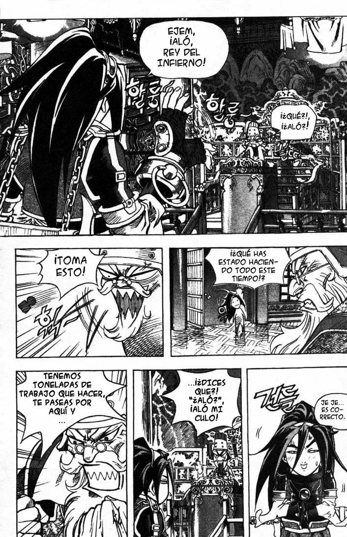 King of Hell Vol. 0 Ch. 1 第11页