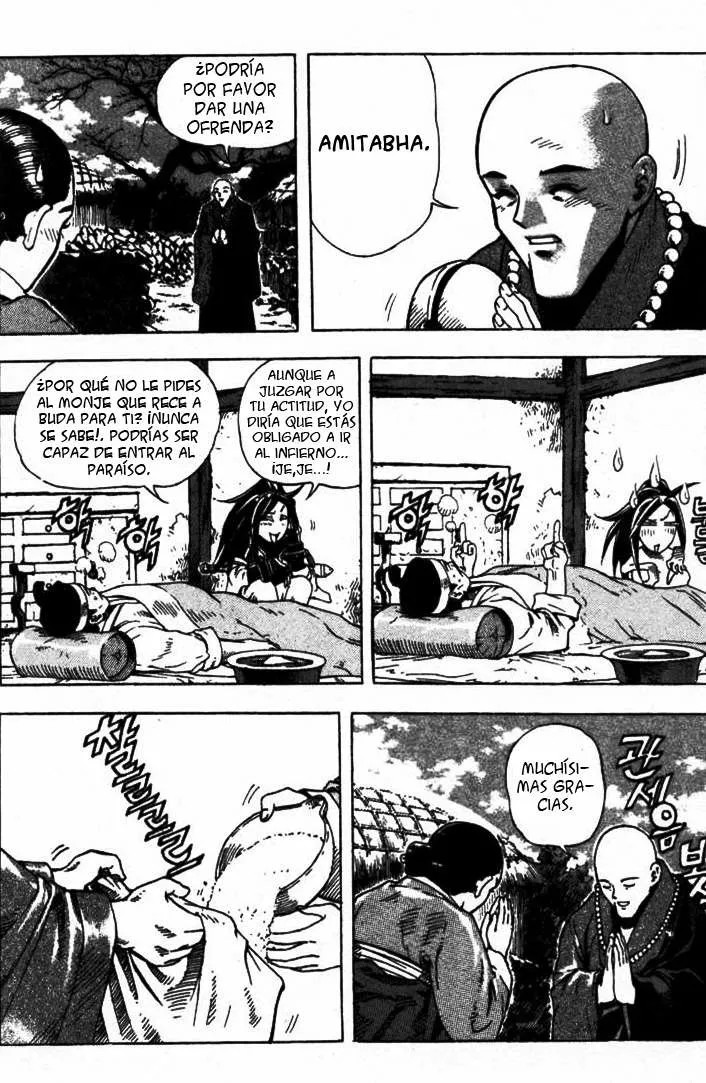 King of Hell Vol. 0 Ch. 1 第14页