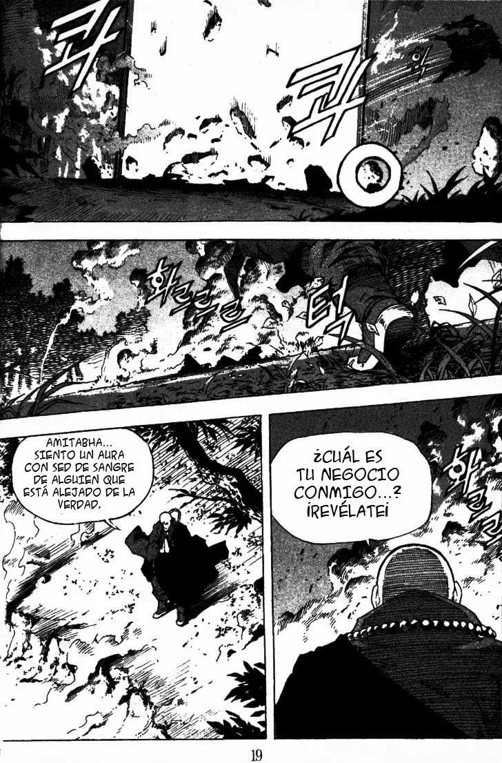 King of Hell Vol. 0 Ch. 1 第20页