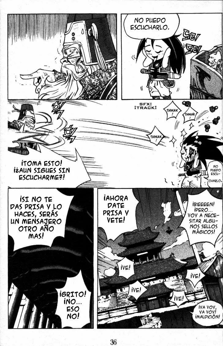 King of Hell Vol. 0 Ch. 1 第37页