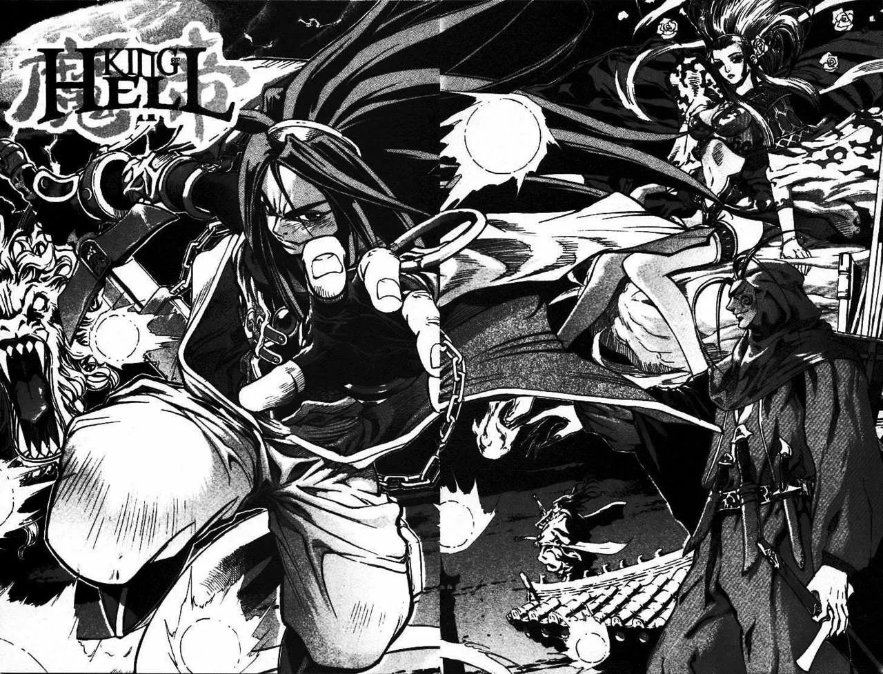 King of Hell Vol. 0 Ch. 1 第6页