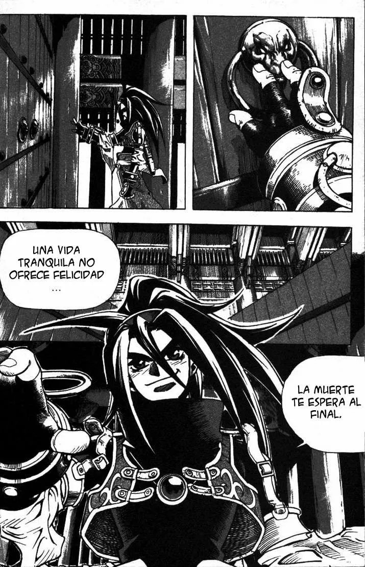 King of Hell Vol. 0 Ch. 1 第10页
