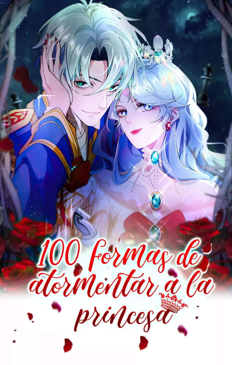 Princess’s Hundred Ways of Martyrdom Ch. 6 第1页